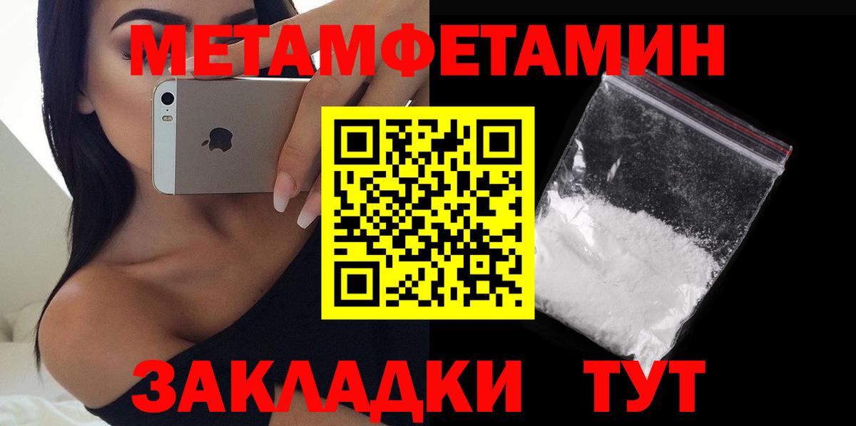 АМФ  АМФ VHQ  Вход с VPN  Богданович 