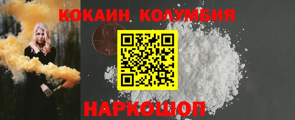 Cocaine VHQ Богданович