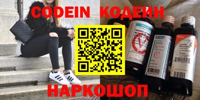 а пвп мука Туймазы