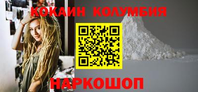 а пвп мука Туймазы