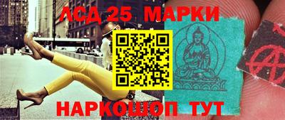 первитин Тулун