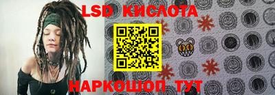 первитин Тулун