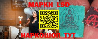 а пвп мука Туймазы