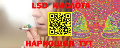 первитин Тулун