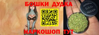 первитин Тулун