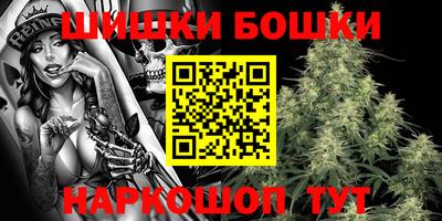 первитин Тулун