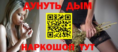 apvp Тула