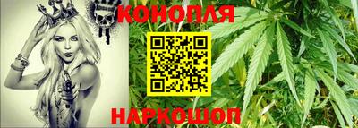 а пвп мука Туймазы