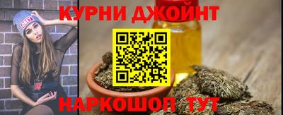 а пвп мука Туймазы