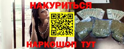 первитин Тулун