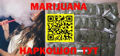 первитин Тулун