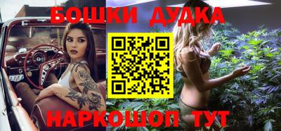 а пвп мука Туймазы