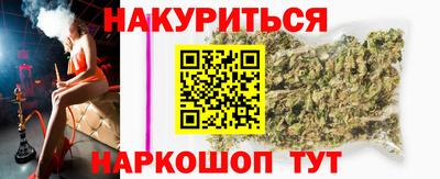 а пвп мука Туймазы