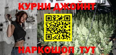 а пвп мука Туймазы