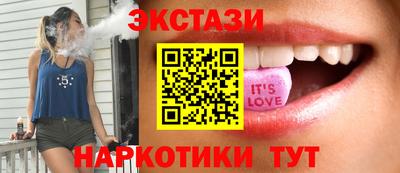 первитин Тулун