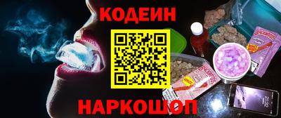 первитин Тулун