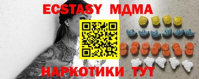 а пвп мука Туймазы