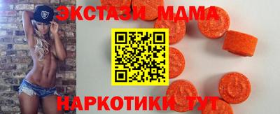 а пвп мука Туймазы