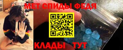 а пвп мука Туймазы