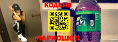 а пвп мука Туймазы