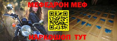 а пвп мука Туймазы