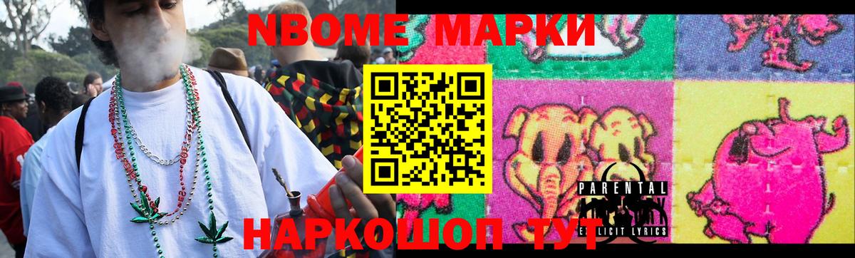 LSD-25 экстази кислота  Лсд 25 экстази кислота  Богданович      Вход с VPN 
