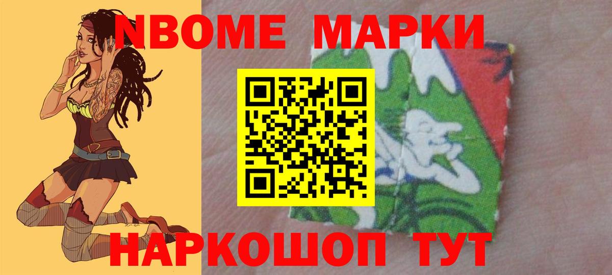 Лсд 25 экстази кислота Богданович